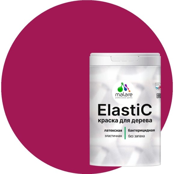 Краска MALARE Elastic для деревянных поверхностей, универсальная,с антисептическим эффектом, матовая, амарантово-пурпурный, 2 кг. КЭЛСТААМПМ0200 Краска MALARE Elastic для деревянных поверхностей, универсальная,с антисептическим эффектом, матовая, амарантово-пурпурный, 2 кг. КЭЛСТААМПМ0200