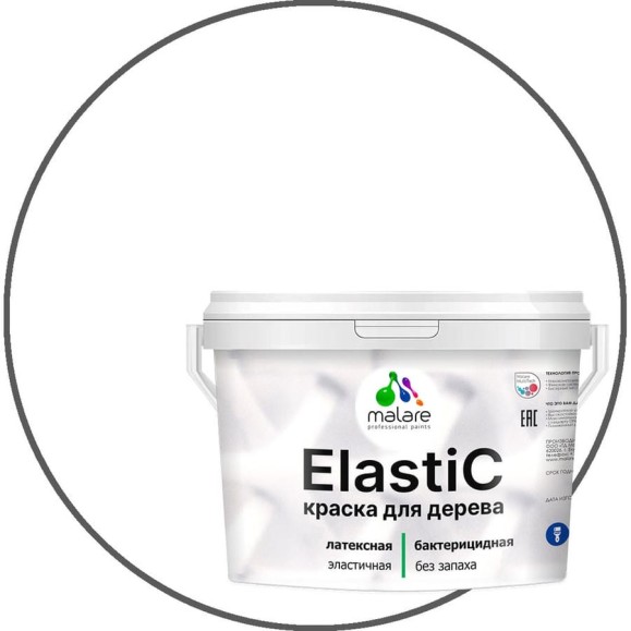 Краска MALARE Elastic для деревянных поверхностей, универсальная,с антисептическим эффектом, матовая, белая, 10 кг КЭЛСТАБЕЛМ1000 Краска MALARE Elastic для деревянных поверхностей, универсальная,с антисептическим эффектом, матовая, белая, 10 кг КЭЛСТАБЕЛМ1000