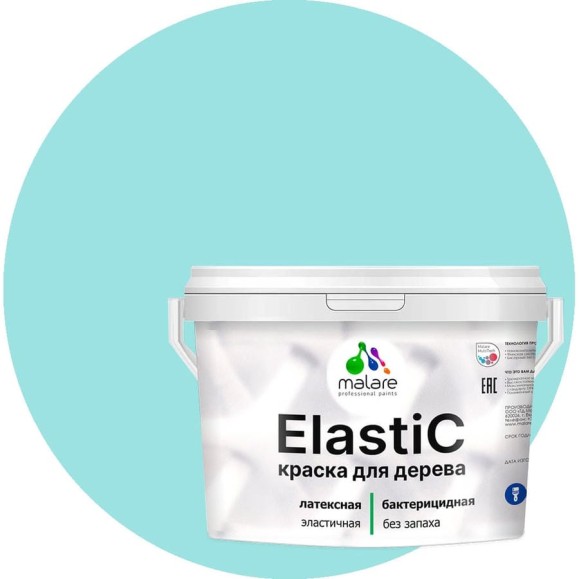 Краска MALARE Elastic для деревянных поверхностей, универсальная,с антисептическим эффектом, матовая, аквамарин, 10 кг. КЭЛСТААКВМ1000 Краска MALARE Elastic для деревянных поверхностей, универсальная,с антисептическим эффектом, матовая, аквамарин, 10 кг. КЭЛСТААКВМ1000