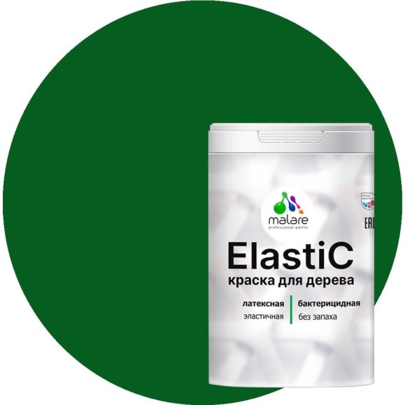 Краска MALARE Elastic для деревянных поверхностей, универсальная,с антисептическим эффектом, матовая, зеленый мичиган, 2 кг. КЭЛСТАЗЕММ0200