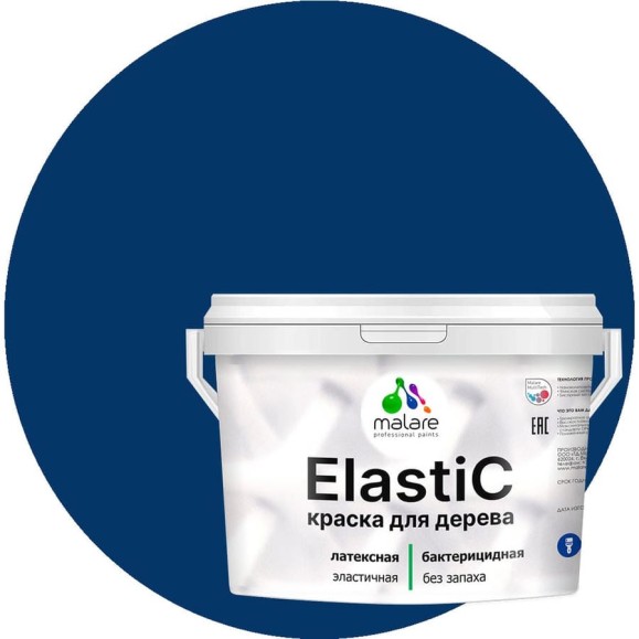 Краска MALARE Elastic для деревянных поверхностей, универсальная,с антисептическим эффектом, матовая, аделаида, 10 кг. КЭЛСТААДЕМ1000 Краска MALARE Elastic для деревянных поверхностей, универсальная,с антисептическим эффектом, матовая, аделаида, 10 кг. КЭЛСТААДЕМ1000