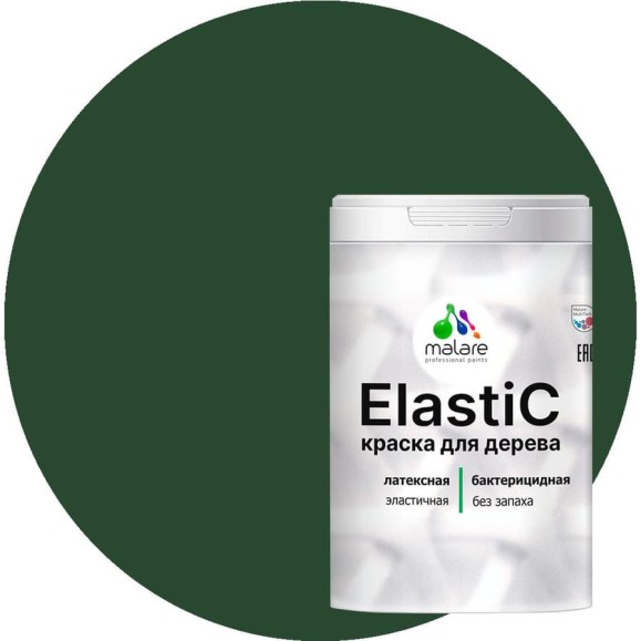 Краска MALARE Elastic для деревянных поверхностей, универсальная,с антисептическим эффектом, матовая, гавайский лес, 1 кг. КЭЛСТАГАЛМ0100 Краска MALARE Elastic для деревянных поверхностей, универсальная,с антисептическим эффектом, матовая, гавайский лес, 1 кг. КЭЛСТАГАЛМ0100