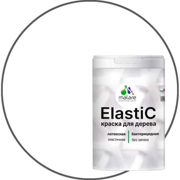 Краска MALARE Elastic для деревянных поверхностей, универсальная,с антисептическим эффектом, матовая, белая, 2 кг КЭЛСТАБЕЛМ0200 Краска MALARE Elastic для деревянных поверхностей, универсальная,с антисептическим эффектом, матовая, белая, 2 кг КЭЛСТАБЕЛМ0200