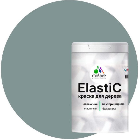 Краска MALARE Elastic для деревянных поверхностей, универсальная,с антисептическим эффектом, матовая, агатовый серый, 2 кг. КЭЛСТААГСМ0200 Краска MALARE Elastic для деревянных поверхностей, универсальная,с антисептическим эффектом, матовая, агатовый серый, 2 кг. КЭЛСТААГСМ0200