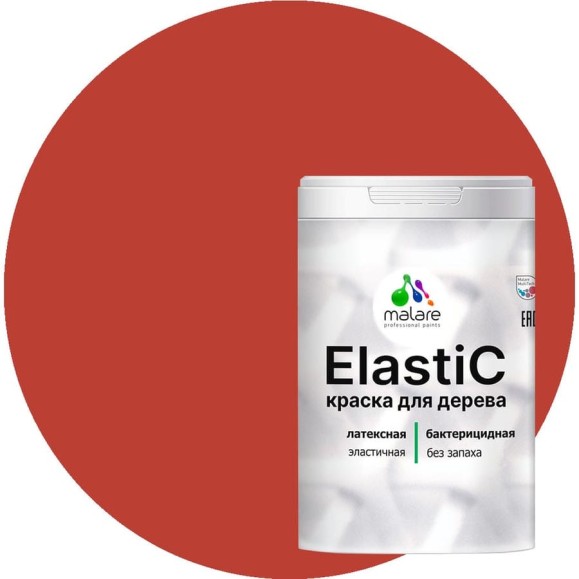 Краска MALARE Elastic для деревянных поверхностей, универсальная,с антисептическим эффектом, матовая, алое танго, 1 кг. КЭЛСТААЛТМ0100 Краска MALARE Elastic для деревянных поверхностей, универсальная,с антисептическим эффектом, матовая, алое танго, 1 кг. КЭЛСТААЛТМ0100