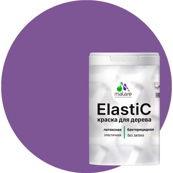 Краска MALARE Elastic для деревянных поверхностей, универсальная,с антисептическим эффектом, матовая, георгин, 2 кг. КЭЛСТАГЕОМ0200 Краска MALARE Elastic для деревянных поверхностей, универсальная,с антисептическим эффектом, матовая, георгин, 2 кг. КЭЛСТАГЕОМ0200