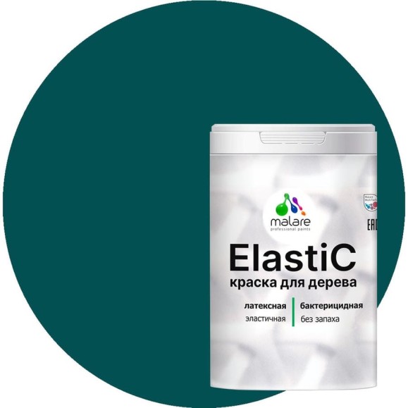 Краска MALARE Elastic для деревянных поверхностей, универсальная,с антисептическим эффектом, матовая, голубая пихта, 1 кг. КЭЛСТАГОПМ0100 Краска MALARE Elastic для деревянных поверхностей, универсальная,с антисептическим эффектом, матовая, голубая пихта, 1 кг. КЭЛСТАГОПМ0100