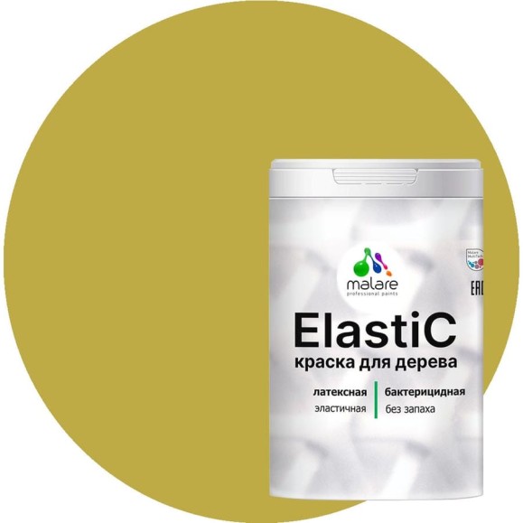 Краска MALARE Elastic для деревянных поверхностей, универсальная,с антисептическим эффектом, матовая, васаби, 1 кг. КЭЛСТАВАСМ0100 Краска MALARE Elastic для деревянных поверхностей, универсальная,с антисептическим эффектом, матовая, васаби, 1 кг. КЭЛСТАВАСМ0100