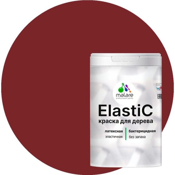 Краска MALARE Elastic для деревянных поверхностей, универсальная,с антисептическим эффектом, матовая, багровый агат, 1 кг. КЭЛСТАБААМ0100 Краска MALARE Elastic для деревянных поверхностей, универсальная,с антисептическим эффектом, матовая, багровый агат, 1 кг. КЭЛСТАБААМ0100