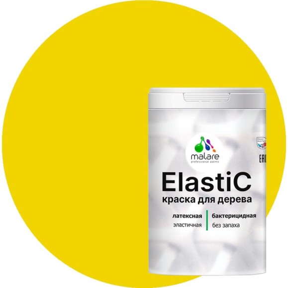 Краска MALARE Elastic для деревянных поверхностей, универсальная,с антисептическим эффектом, матовая, весенний адонис, 1 кг. КЭЛСТАВЕАМ0100 Краска MALARE Elastic для деревянных поверхностей, универсальная,с антисептическим эффектом, матовая, весенний адонис, 1 кг. КЭЛСТАВЕАМ0100