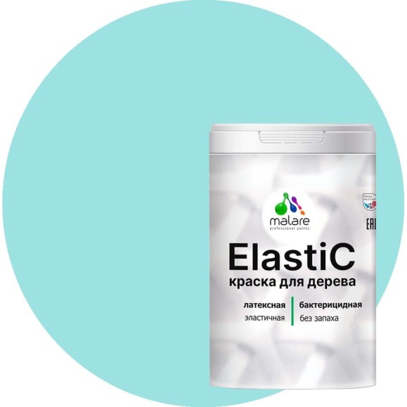 Краска MALARE Elastic для деревянных поверхностей, универсальная,с антисептическим эффектом, матовая, аквамарин, 1 кг. КЭЛСТААКВМ0100 Краска MALARE Elastic для деревянных поверхностей, универсальная,с антисептическим эффектом, матовая, аквамарин, 1 кг. КЭЛСТААКВМ0100