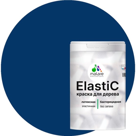 Краска MALARE Elastic для деревянных поверхностей, универсальная,с антисептическим эффектом, матовая, аделаида, 1 кг. КЭЛСТААДЕМ0100 Краска MALARE Elastic для деревянных поверхностей, универсальная,с антисептическим эффектом, матовая, аделаида, 1 кг. КЭЛСТААДЕМ0100