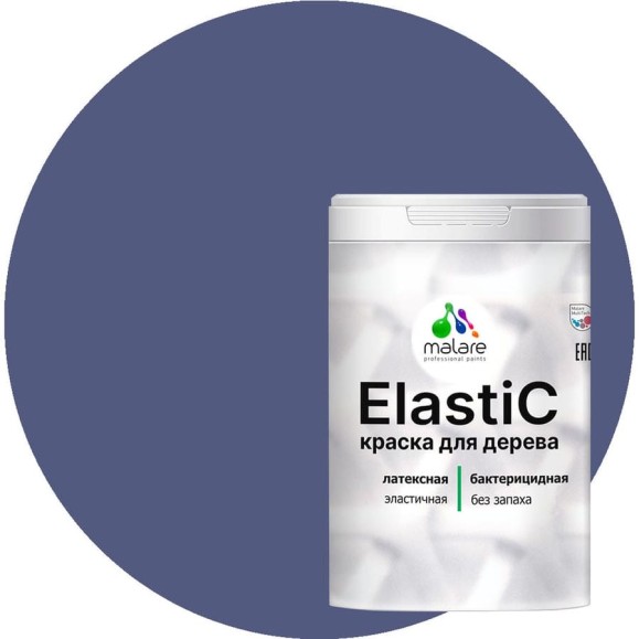 Краска MALARE Elastic для деревянных поверхностей, универсальная,с антисептическим эффектом, матовая, оникс, 1 кг. КЭЛСТАОНИМ0100 Краска MALARE Elastic для деревянных поверхностей, универсальная,с антисептическим эффектом, матовая, оникс, 1 кг. КЭЛСТАОНИМ0100