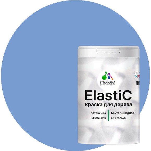 Краска MALARE Elastic для деревянных поверхностей, универсальная,с антисептическим эффектом, матовая, ниагара, 1 кг. КЭЛСТАНИАМ0100 Краска MALARE Elastic для деревянных поверхностей, универсальная,с антисептическим эффектом, матовая, ниагара, 1 кг. КЭЛСТАНИАМ0100