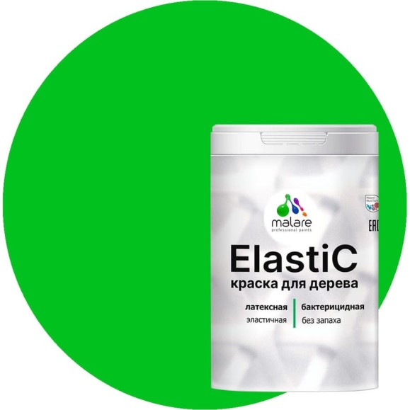 Краска MALARE Elastic для деревянных поверхностей, универсальная,с антисептическим эффектом, матовая, освежающий зеленый, 1 кг. КЭЛСТАОСЗМ0100 Краска MALARE Elastic для деревянных поверхностей, универсальная,с антисептическим эффектом, матовая, освежающий зеленый, 1 кг. КЭЛСТАОСЗМ0100