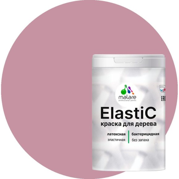 Краска MALARE Elastic для деревянных поверхностей, универсальная,с антисептическим эффектом, матовая, парнасская роза, 2 кг. КЭЛСТАПАРМ0200 Краска MALARE Elastic для деревянных поверхностей, универсальная,с антисептическим эффектом, матовая, парнасская роза, 2 кг. КЭЛСТАПАРМ0200