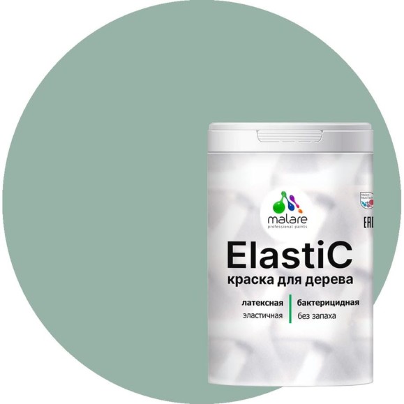 Краска MALARE Elastic для деревянных поверхностей, универсальная,с антисептическим эффектом, матовая, мятный леденец, 1 кг. КЭЛСТАМЯЛМ0100 Краска MALARE Elastic для деревянных поверхностей, универсальная,с антисептическим эффектом, матовая, мятный леденец, 1 кг. КЭЛСТАМЯЛМ0100