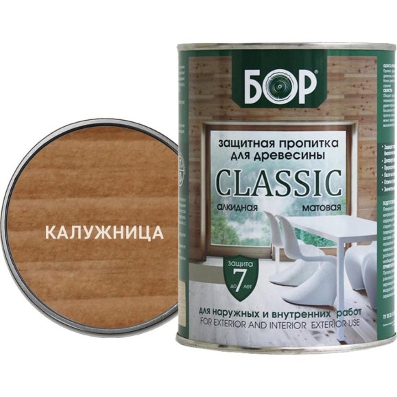 Защитная пропитка для дерева Бор Classic для наружных работ, калужница 2,5 кг 4690417078790 Защитная пропитка для дерева Бор Classic для наружных работ, калужница 2,5 кг 4690417078790