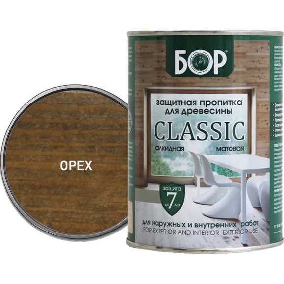 Защитная пропитка для дерева Бор Classic для наружных работ, орех 2,5 кг 4690417078875 Защитная пропитка для дерева Бор Classic для наружных работ, орех 2,5 кг 4690417078875