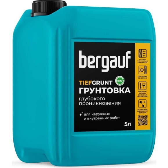 Грунтовка глубокого проникновения Bergauf TIEFGRUNT U 5 л 24515 Грунтовка глубокого проникновения Bergauf TIEFGRUNT U 5 л 24515