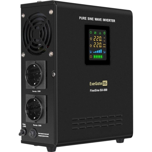 ИБП ExeGate инвертор синус для котла настенный FineSine SX-500 LCD AVR 2SH 500VA/300W чистая синусоида цветной LCD-дисплей AVR 2 Schuko линейно-интерактивный внешняя батарея 12В до 200Ач настенный Black 295995 ИБП ExeGate инвертор синус для котла настенный FineSine SX-500 LCD AVR 2SH 500VA/300W чистая синусоида цветной LCD-дисплей AVR 2 Schuko линейно-интерактивный внешняя батарея 12В до 200Ач настенный Black 295995