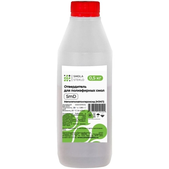Отвердитель Смола-Стекло МЭК BUTANOX M50 0,5 кг ot0010 Отвердитель Смола-Стекло МЭК BUTANOX M50 0,5 кг ot0010