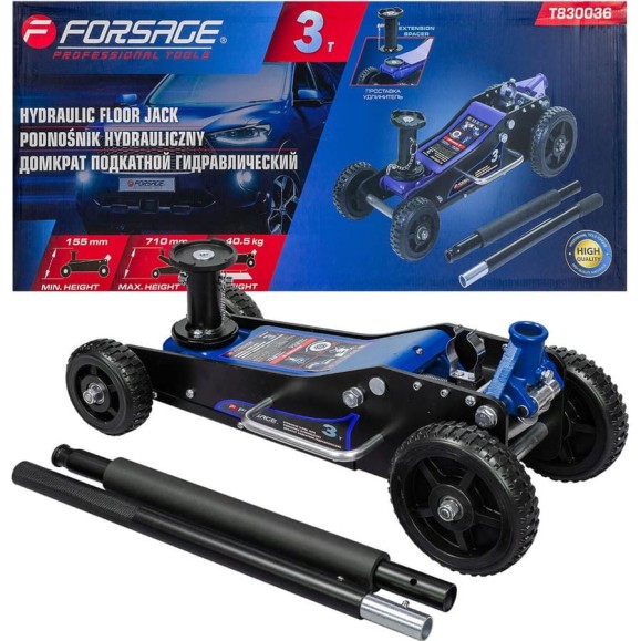 Домкрат подкатной гидравлический Forsage 3т (h min 155мм, h max 710мм) F-T830036(58813) Домкрат подкатной гидравлический Forsage 3т (h min 155мм, h max 710мм) F-T830036(58813)