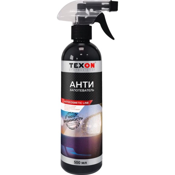 Антизапотеватель триггер 500 мл TEXON ТХ182756 TX182756 Антизапотеватель триггер 500 мл TEXON ТХ182756 TX182756