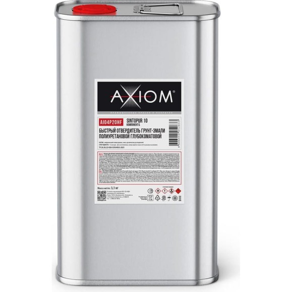 Отвердитель грунт-эмали полиуретановой AXIOM SintoPUR 10 глубокоматовой быстрый 3,1 кг AI04P20HF