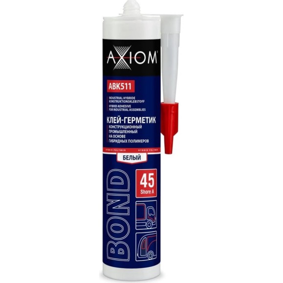 Клей-герметик AXIOM конструкционный промышленный на основе гибридных полимеров, Шор А 45, белый ABK511 Клей-герметик AXIOM конструкционный промышленный на основе гибридных полимеров, Шор А 45, белый ABK511