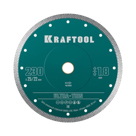 Ультратонкий алмазный диск Ultra-Thin 230x25.4/22.2x1.8 мм KRAFTOOL 36685-230 Ультратонкий алмазный диск Ultra-Thin 230x25.4/22.2x1.8 мм KRAFTOOL 36685-230