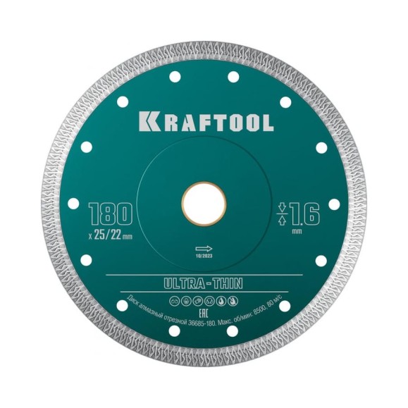 Ультратонкий алмазный диск Ultra-Thin 180x25.4/22.2x1.6 мм KRAFTOOL 36685-180 Ультратонкий алмазный диск Ultra-Thin 180x25.4/22.2x1.6 мм KRAFTOOL 36685-180
