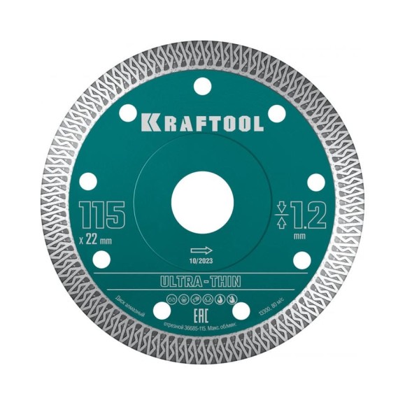 Ультратонкий алмазный диск Ultra-Thin 115x22.2x1.2 мм KRAFTOOL 36685-115 Ультратонкий алмазный диск Ultra-Thin 115x22.2x1.2 мм KRAFTOOL 36685-115
