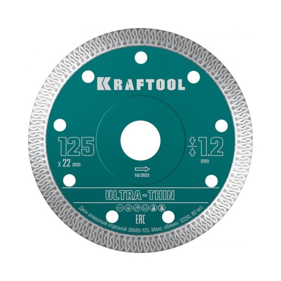 Ультратонкий алмазный диск Ultra-Thin 125x22.2x1.2 мм KRAFTOOL 36685-125 Ультратонкий алмазный диск Ultra-Thin 125x22.2x1.2 мм KRAFTOOL 36685-125