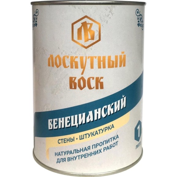 Лоскутный воск Венецианский Воск ЛВ 1л вв0100 Лоскутный воск Венецианский Воск ЛВ 1л вв0100