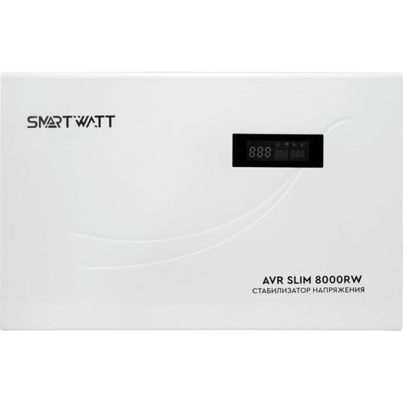 Стабилизатор напряжения SmartWatt AVR SLIM 8000RW X678036463