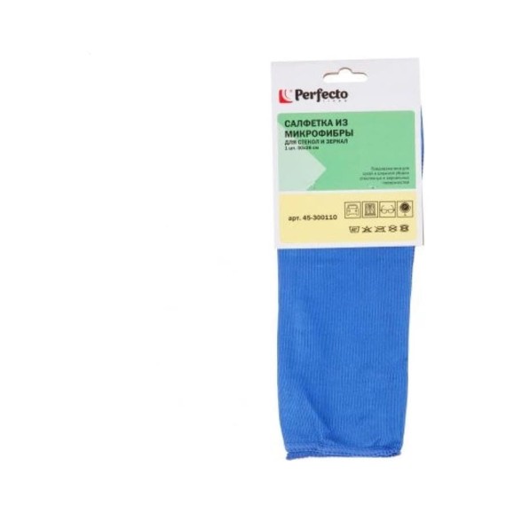 Салфетка из микрофибры PERFECTO LINEA Solid 1 шт., 30x26 см, для стекол и зеркал 45-300110