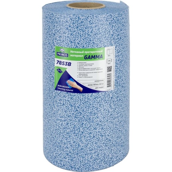 Нетканый протирочный материал PROBOS GAMMA 7853B, 85г/м2, голубой, V-тиснение, 32x36см, 125 л/рулон 7853B125 Нетканый протирочный материал PROBOS GAMMA 7853B, 85г/м2, голубой, V-тиснение, 32x36см, 125 л/рулон 7853B125