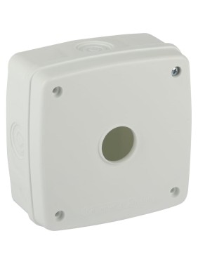 Коробка монтажная ЭРА KORMV14014066W56 для камер видеонаблюдения белая 140x140x66мм IP56 Б0062827