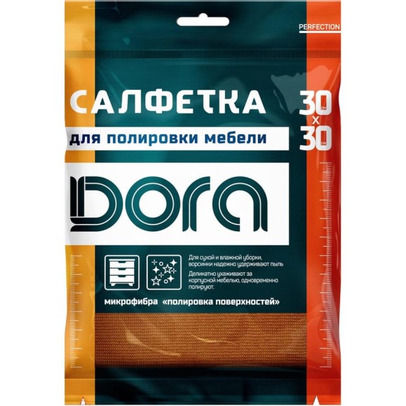 Салфетка из микрофибры Dora для мебели и бытовой техники, 30 х 30 см 2001-005 Салфетка из микрофибры Dora для мебели и бытовой техники, 30 х 30 см 2001-005