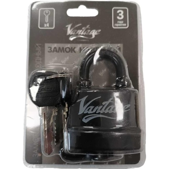 Навесной замок, 4 ключа Vantage LD3-60 Навесной замок, 4 ключа Vantage LD3-60