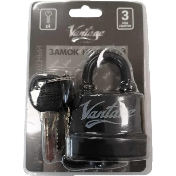 Навесной замок, 4 ключа Vantage LD3-50
