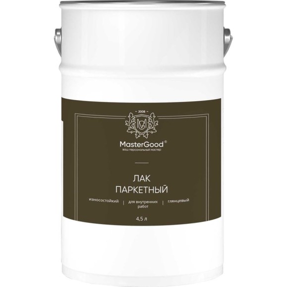 Лак паркетный MasterGood MG ПФ-231 (4,5 л) MG-ПФ231-5 Лак паркетный MasterGood MG ПФ-231 (4,5 л) MG-ПФ231-5