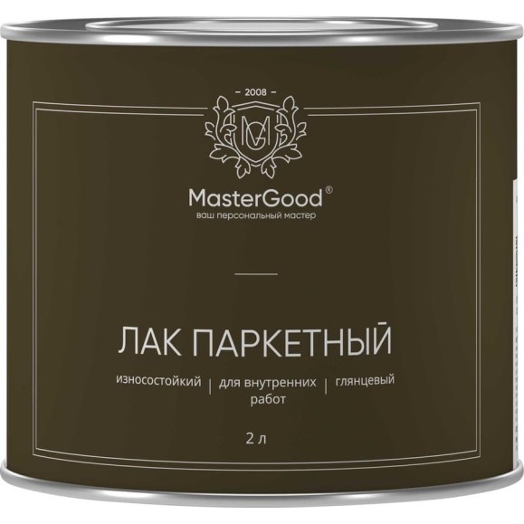 Лак паркетный MasterGood MG ПФ-231 2 л MG-ПФ231-2 Лак паркетный MasterGood MG ПФ-231 2 л MG-ПФ231-2