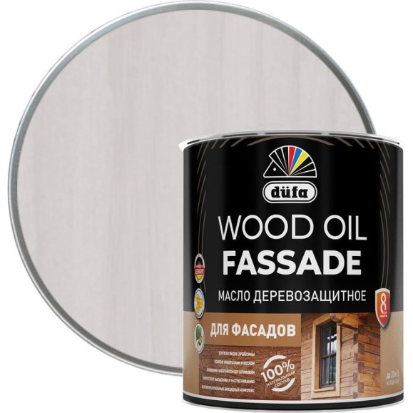 Масло Dufa Wood OIL Fassade серый 2 л МП00-011766