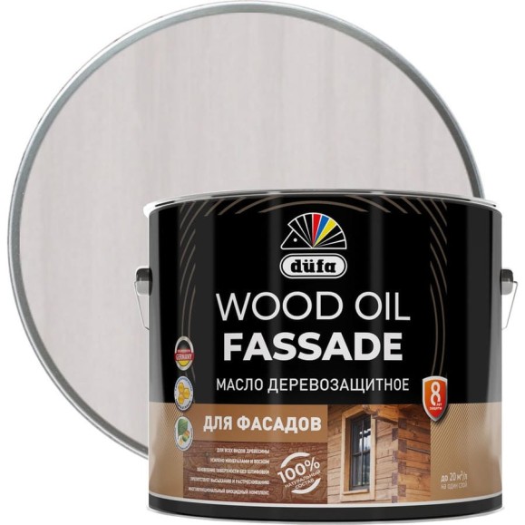 Масло Dufa Wood OIL Fassade серый 9 л МП00-011774 Масло Dufa Wood OIL Fassade серый 9 л МП00-011774