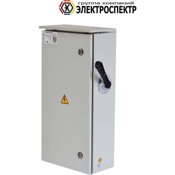 Силовой ящик ГК ЭЛЕКТРОСПЕКТР ЯРП-100А с ПН IP54 ЯБПВУ _VG2042281 Силовой ящик ГК ЭЛЕКТРОСПЕКТР ЯРП-100А с ПН IP54 ЯБПВУ _VG2042281