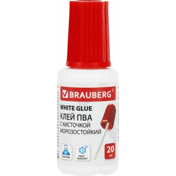 Клей Пва BRAUBERG 20 г, с кисточкой, Classic комплект 3 шт. в пакете, 881031 Клей Пва BRAUBERG 20 г, с кисточкой, Classic комплект 3 шт. в пакете, 881031