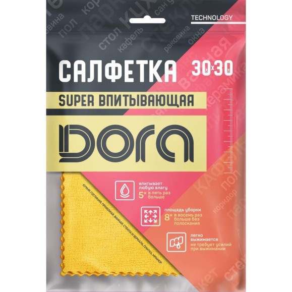 Салфетка супервпитывающая с полиуретановой пропиткой Dora 30x30см, 1шт 2001-074 Салфетка супервпитывающая с полиуретановой пропиткой Dora 30x30см, 1шт 2001-074