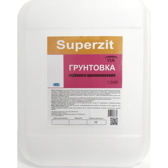 Грунтовка глубокого проникновения Volakom Superzit 10 л 658385 Грунтовка глубокого проникновения Volakom Superzit 10 л 658385
